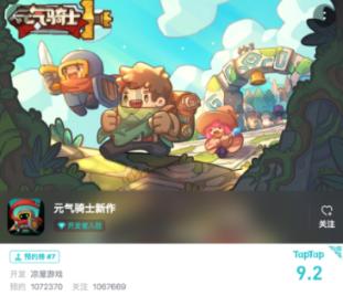 汽车遥控锁按键失灵，可以怎么处理？