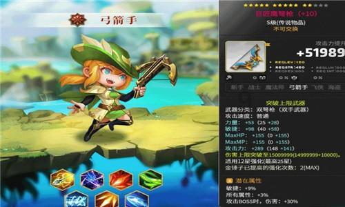 奏响“前进”之歌——灵台县经济社会高质量发展纪实