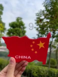 2023年3月26到4月19多少天？游戏画面