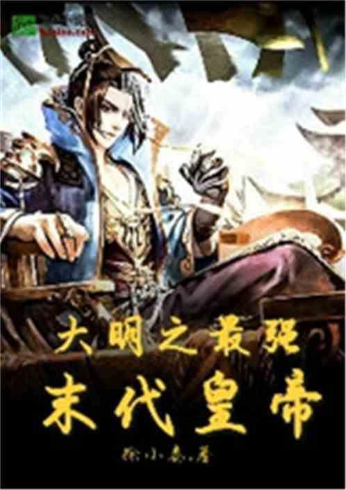越南国土咋这么长,为啥不把首都放在中间,而放在偏远的河内?